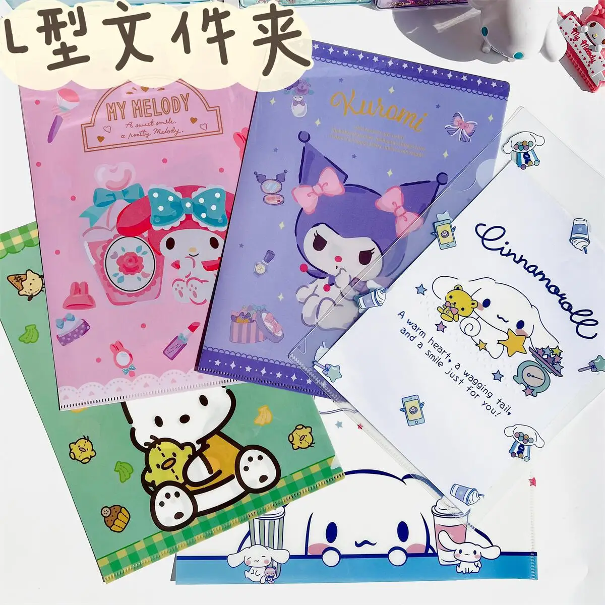 Sanrio L-Shaped Folder A4 Paper Bag Kuromi Cinnamoroll Waterproof Large Capacity Storage Clip Student Stationery School Supplies