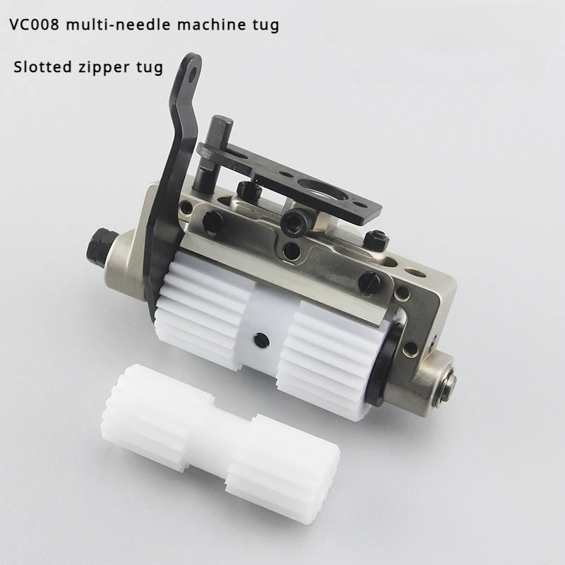 

Vc008 Multi-Needle Machine Tugboat over Eyelet Zipper Tugboat down Stop Machine Rear Pull Cloth Wheel