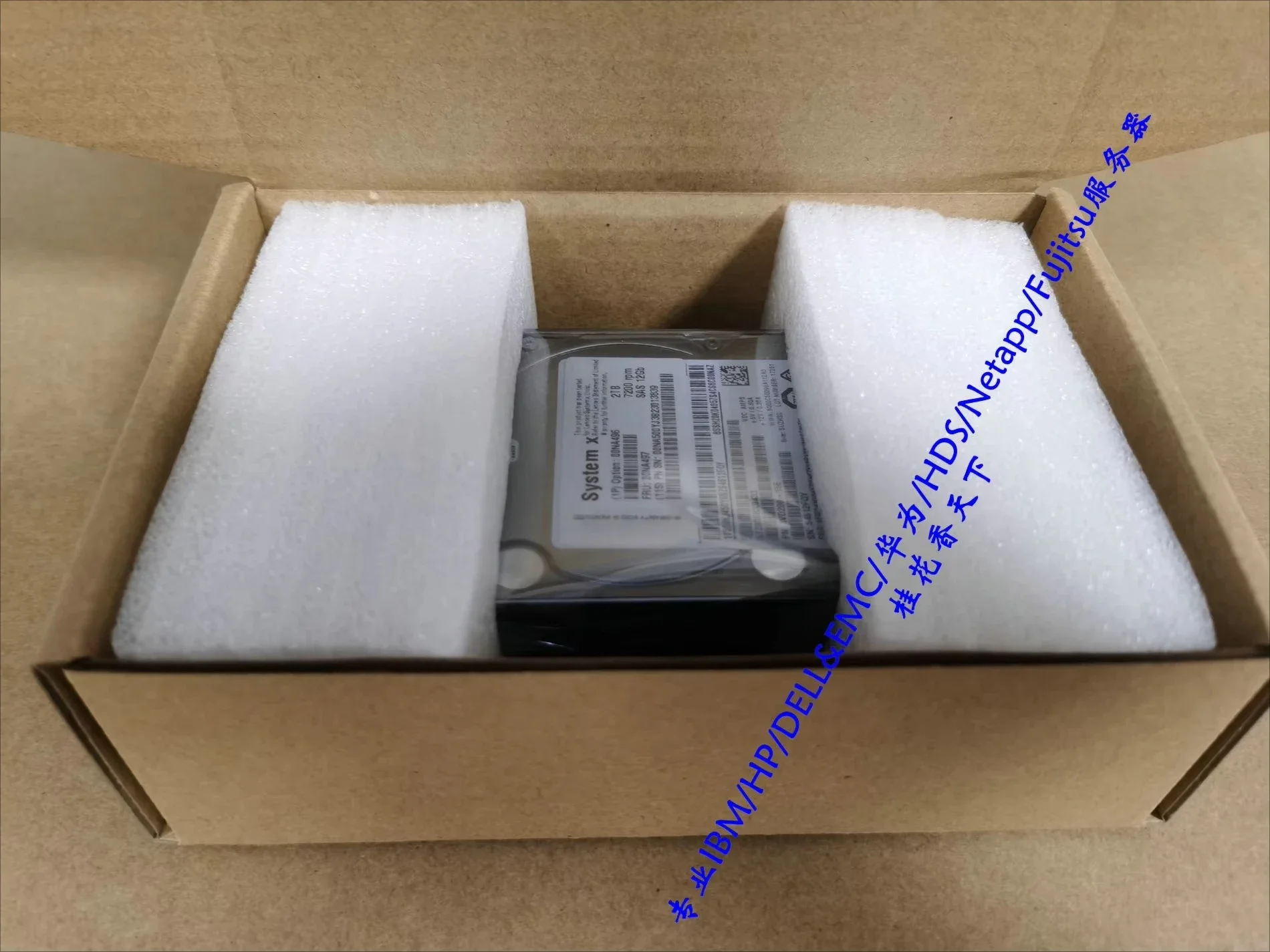 Usado para Lenovo 03X3621 300G 15K SAS 3,5 polegadas 67Y2503 ST3300657SS