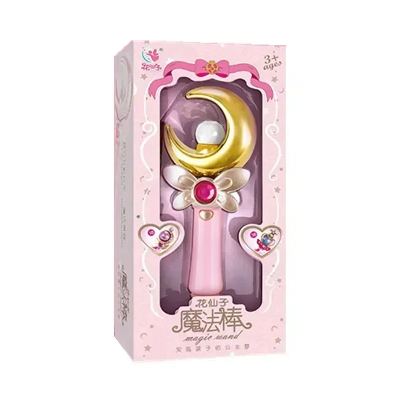 Neue Sailor Moon Stick Spirale Herz Mond Stab Cutie Mond Stab Zauberstab Figur Spielzeug Königin Serenity Henshin WAND Stick Rod Junge Geschenk Mädchen