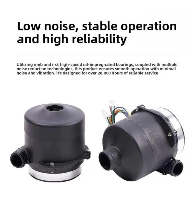 48V air pump dust sampling instrument testing equipment centrifugal DC brushless fan