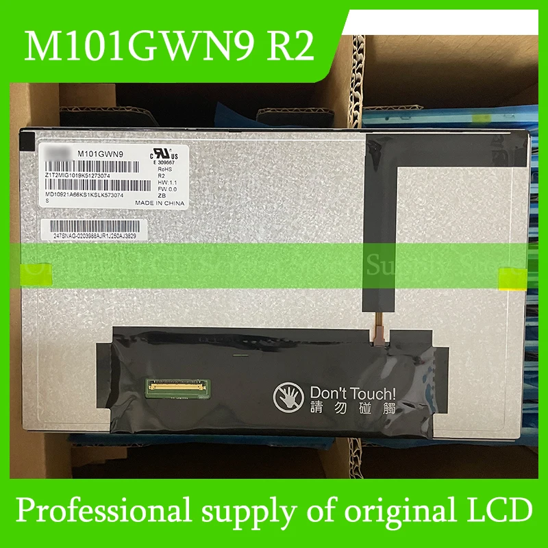 M101GWN9 R2 10,1 дюймовый новый ЖК полностью протестированный, быстрая доставка