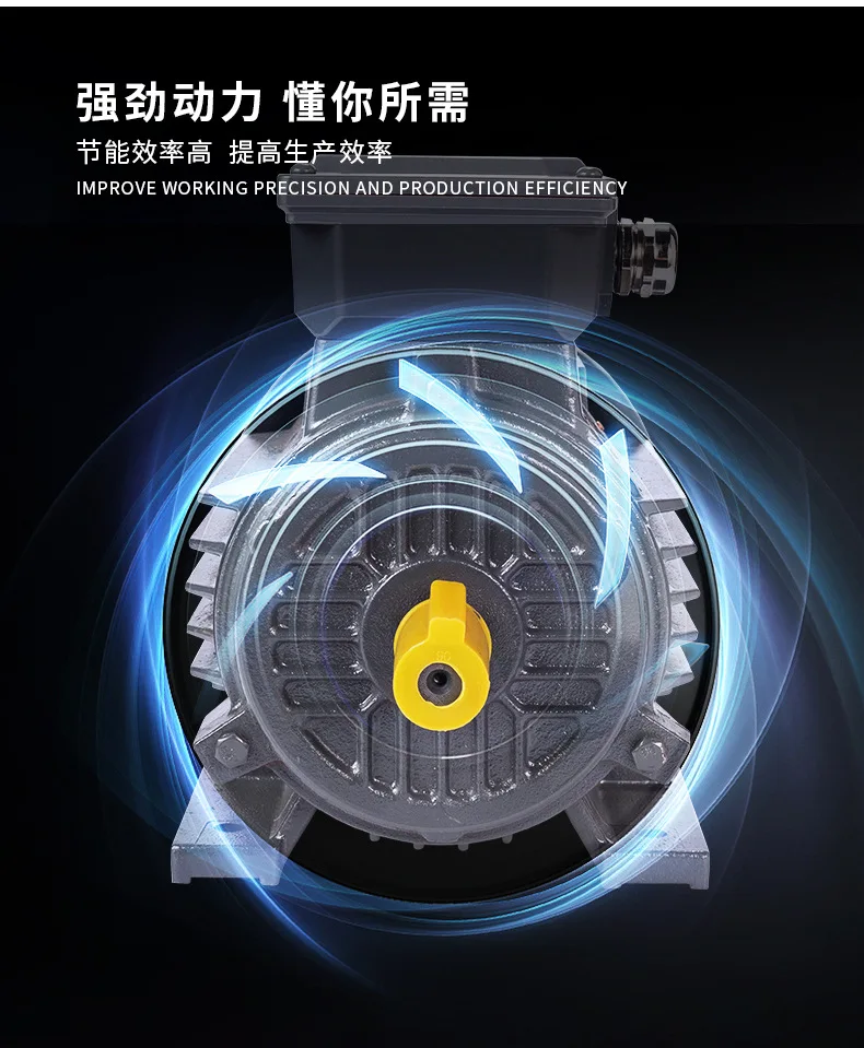 محرك تيار متردد ثلاثي الطور 2.2/3/7.5/18 محرك ye3 محرك غير متزامن ثلاثي الطور