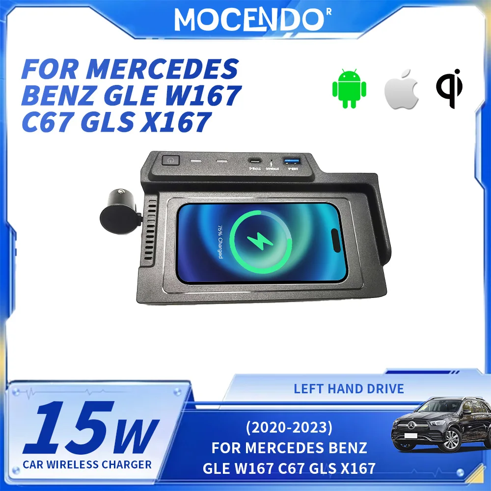 Car wireless charger 15w fast charger charging holder charging pad for Mercedes Benz GLE W167 C67 GLS X167 2020-2023