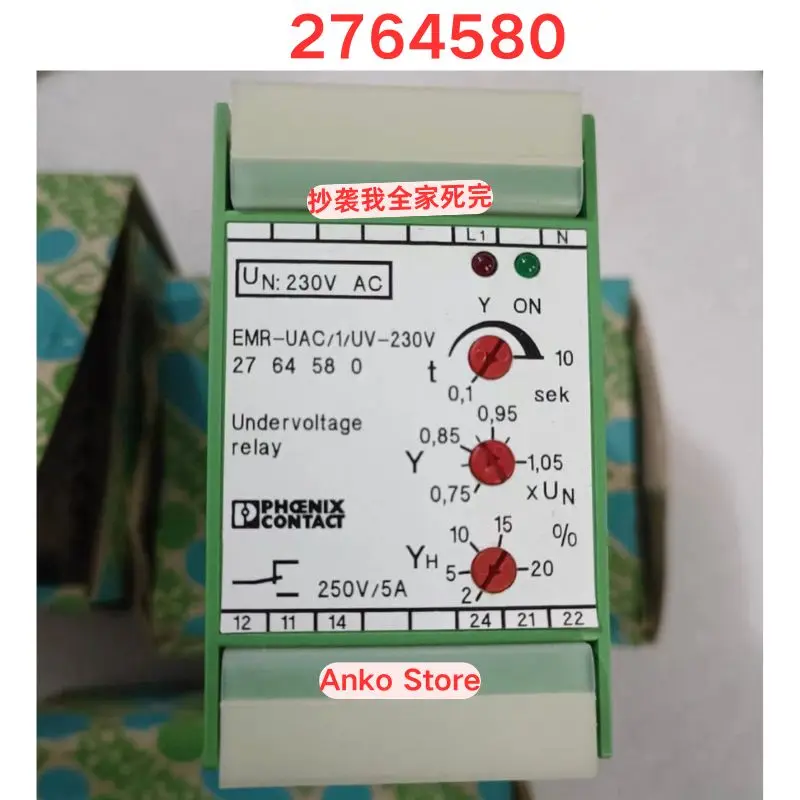 95 New EMR-UPC/1/UV-230V 2764580 Relay