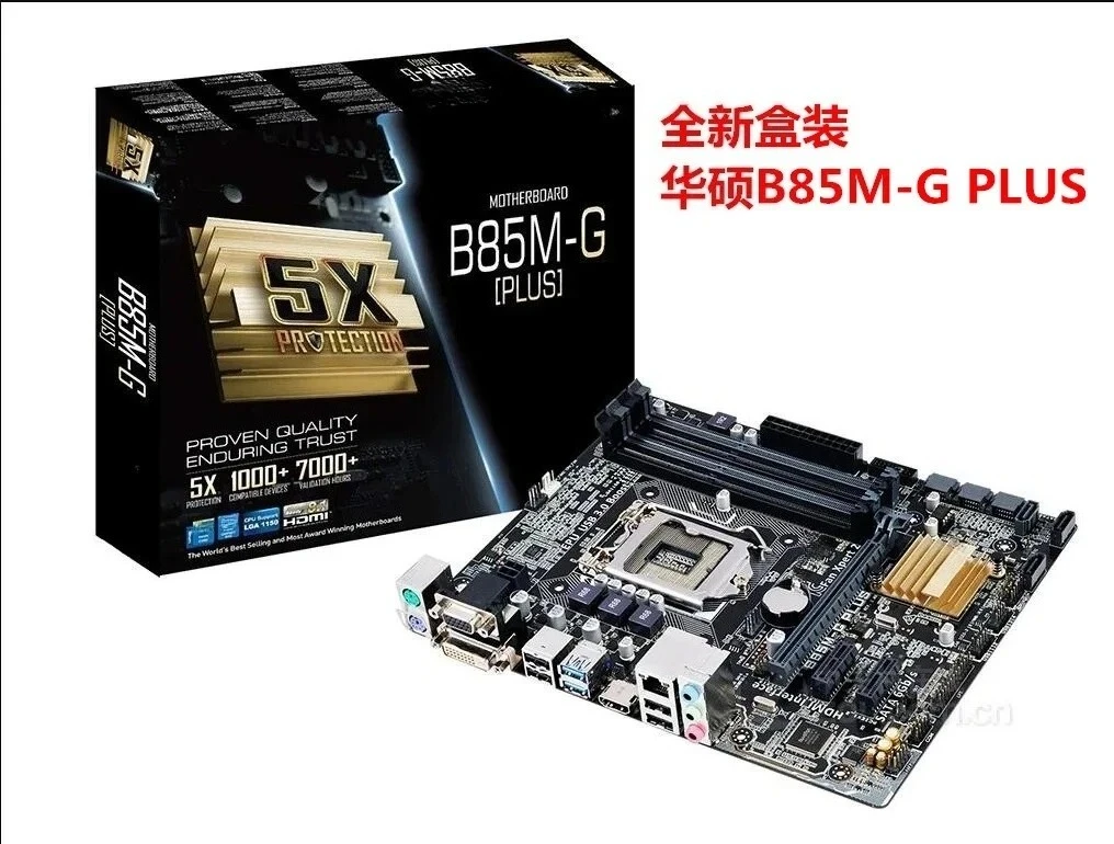 

NEW FOR Asus B85M-E B85M-G PLUS Motherboard with PCI slot