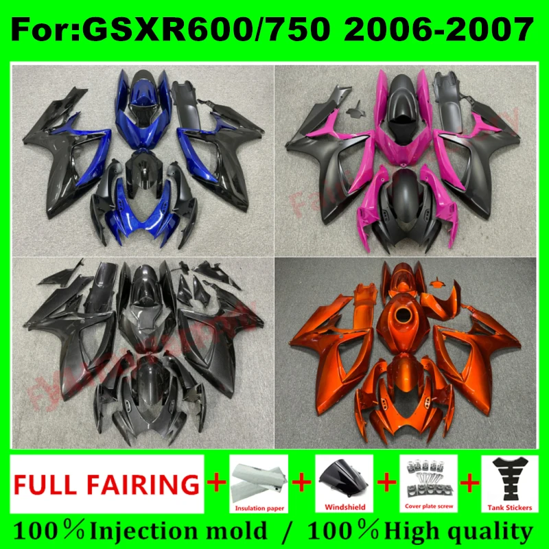 

Подходит для GSXR 600 750 2006 2007 K6 gsxr600 gsxr750 06 07, полный обтекатель из АБС-пластика, комплект обтекателей кузова мотоцикла, комплекты обтекателей zxmt