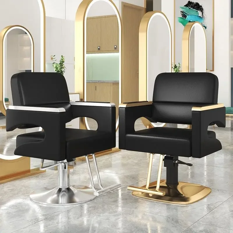 Chaise de barbier réglable, dégager cosmétique, chaise de maquillage, salon de coiffure, coupe de cheveux, fauteuil inclinable, coiffage, meubles de luxe