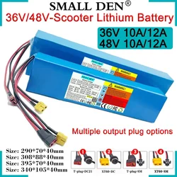 36V 48V 10Ah 12Ah Lithium BatteryPack 18650-10S/13S-3P/4P 800W High-power With BMS For Electric two wheelers/motorcycle etc Cell