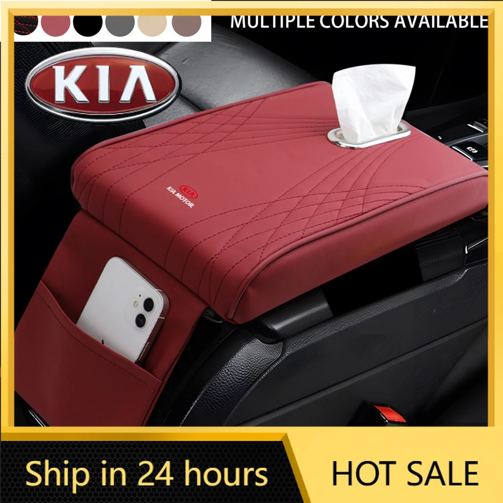 

2026 Hot Car Sticker Leather Car Armrest Box Mats Center Console Covers For KIA KN Sportage Ceed Sorento Cerato Optima Picanto R