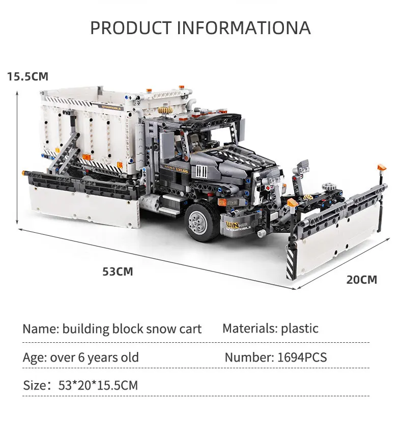 MOULD KING 13166 High-tech Snow Sweeper Removal Tractor Building Block Bricks Christmas Gifts Children's Educational Toys