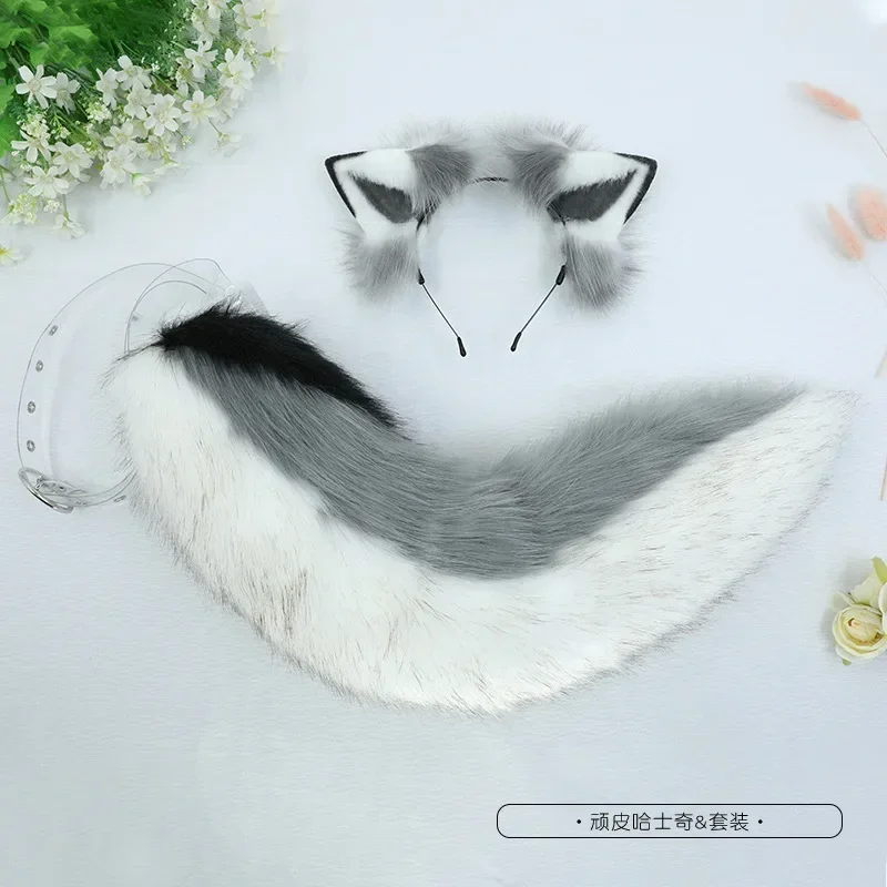 Handmade Simulation Animal Cosplay Husky Dog Ears Headband Plush Tail Set Hair Accessories For Halloween Christmas Girls Gif MN9