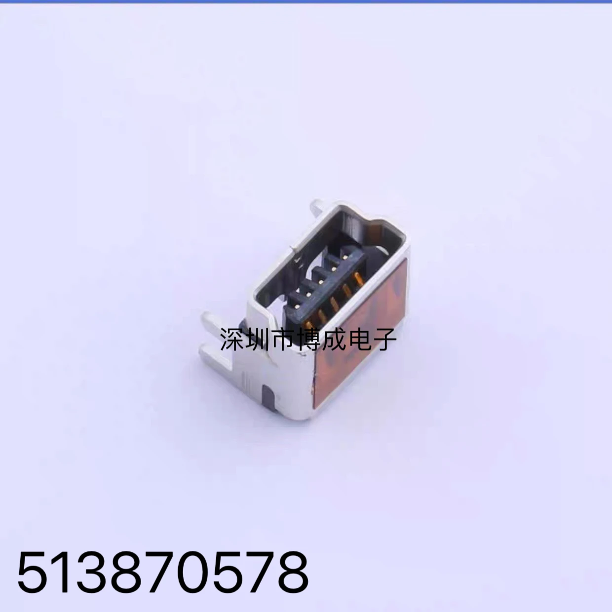 

5PCS 513870578 51387-0578 MOLEX USB connector Mini-B USB 2.0 100% New original