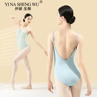 Leotardos de Ballet para mujer, camisola, leotardos de baile, correas ajustables, sin mangas, mono de Ballet de baile, leotardo de gimnasia para adultos