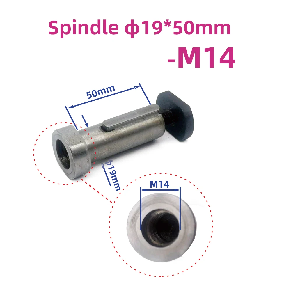 

1Pcs 19x50mm M14/10/5/8"-11 Angle Grinder Accessories Modified Polishing Machine Spindle Adapter Linear Polisher Part