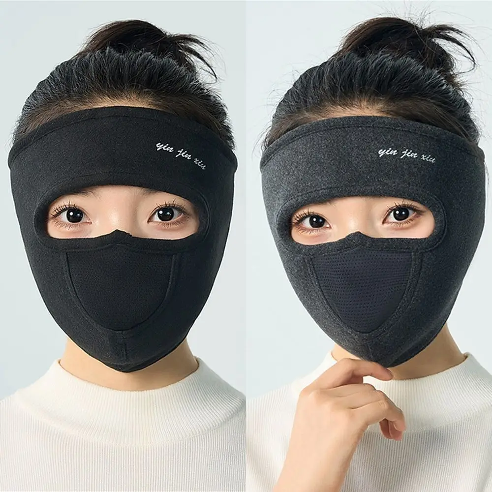 따뜻함 두꺼운 페이스 마스크 겨울 따뜻한 풀 페이스 페이스 실드 통기성 방풍 내한성 목 귀 보호 사이클링 스키