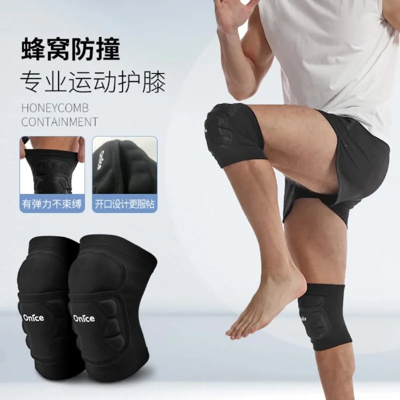 Tactical knee pads, anti-collision sponge, sports fitness, anti slip and shock-absorbing, universal basketball sports knee pads