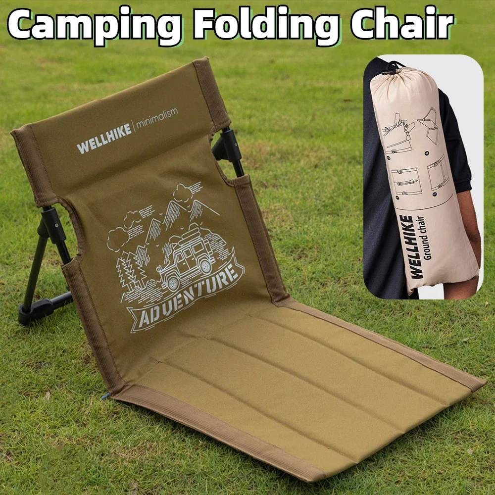 

Foldable Camping Chair Back Chair Portable Beach Chair Ultralight with Storage Bag Backrest Seat for Hiking Fishing Lazy Chair