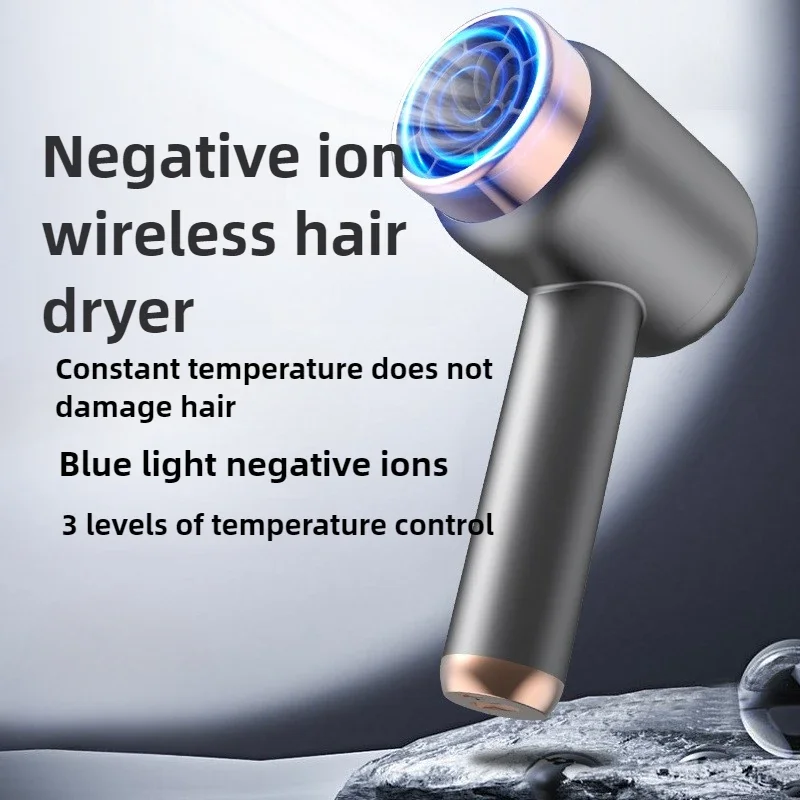 Wireless Charging Hair Dryer Household High-speed Negative Ion Hair Dryer 1000W High Power Low Noise Airflow Hot and Cold Air