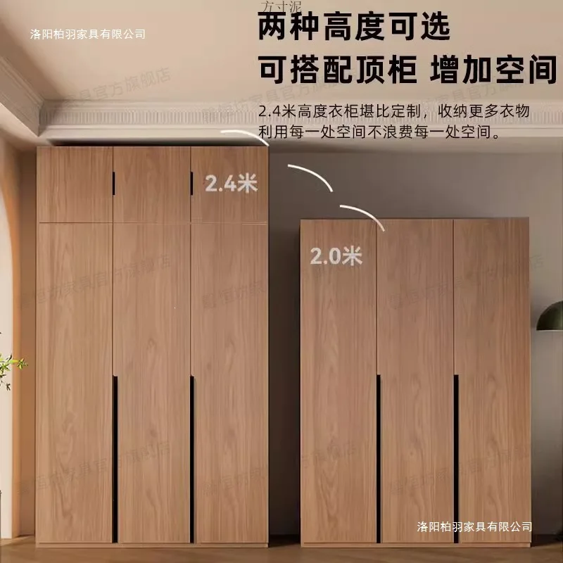Solid wood wardrobe household bedroom integrated small apartment facing door cabinet