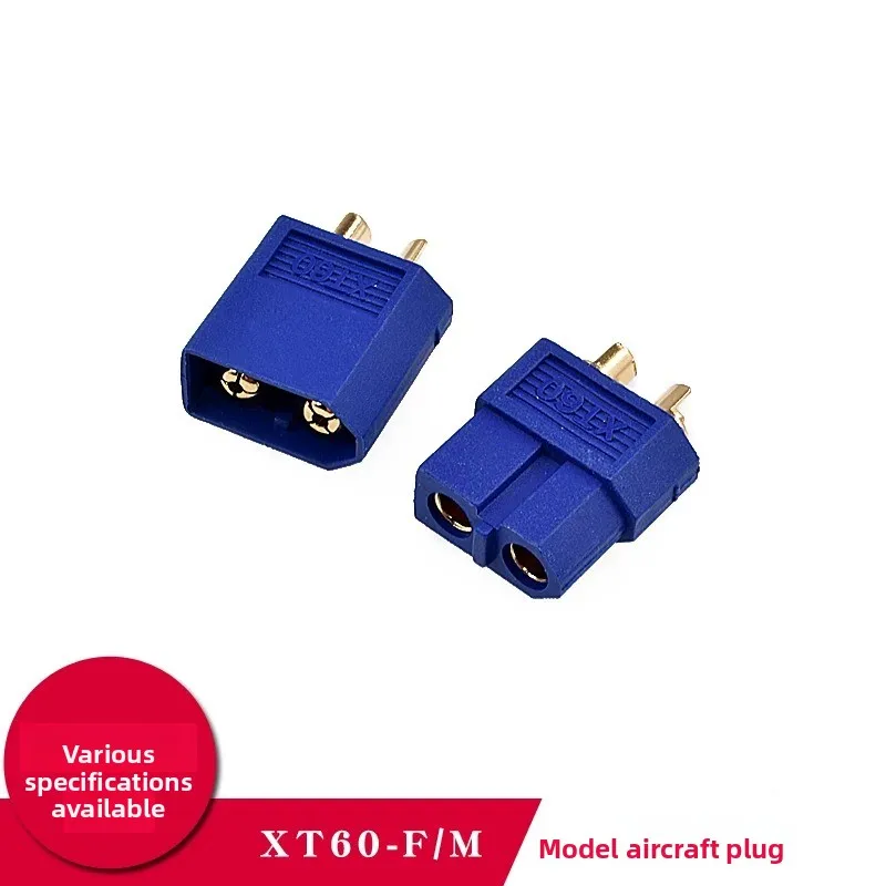 XT60-F/M Model Aircraft Connector Lithium Electric Motor Adjuster Connector 30A Amps Battery Pack Charging Test Interface