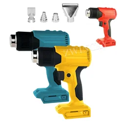 Handheld Hot Air Heating Machine For Makita 18V Battery Heat Gun with 4 Nozzles Industrial Home Hair Dryer Heat Air Machine