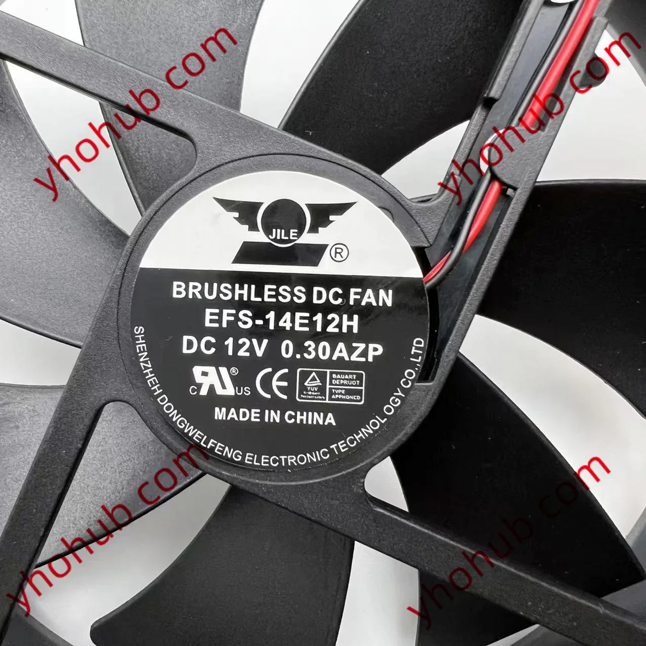 

DWPH EFS-14E12H DC 12V 0.30A 140x140x25mm 2-wire Server Cooling Fan