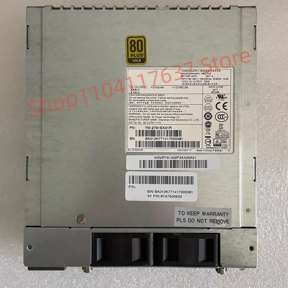 Industrial computer power  module YM-2751E YH-5751E  750W