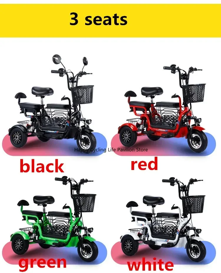 Parent-Child Electric Tricycle,Small Family Pick Up for adult,800W Strong Climbing ability,800W，48V,30A Range 60km