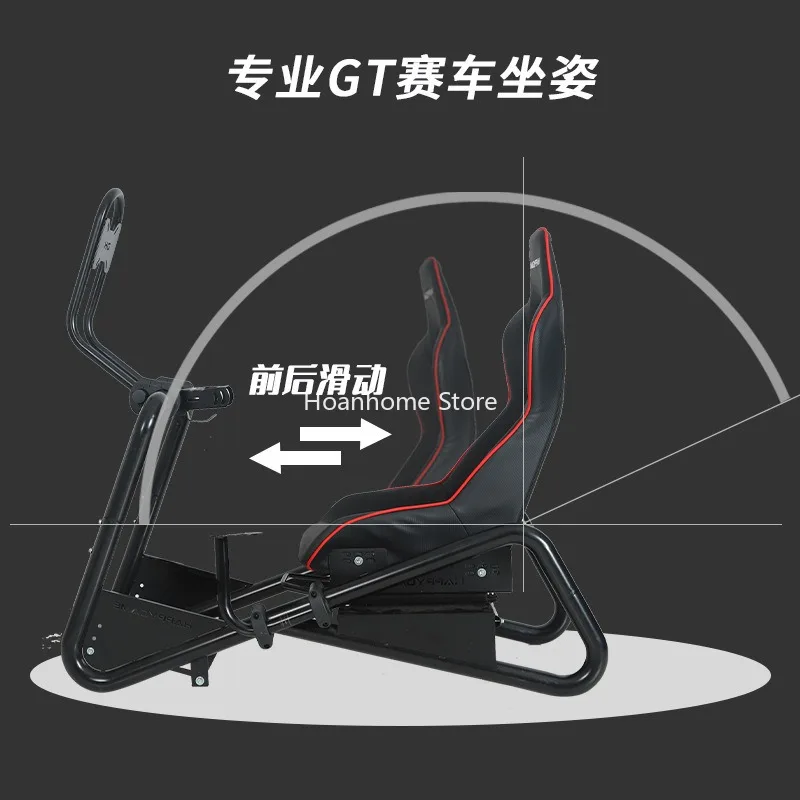 Home Gaming Simulator Racing Simulator, Steering Wheel Support Racing Game Bracket Gaming Chair