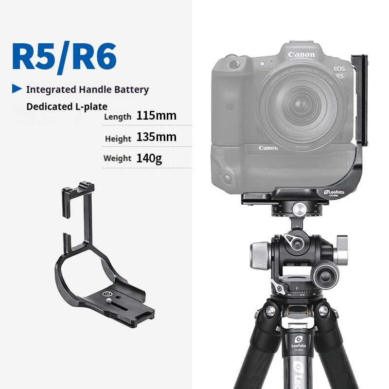 Leofoto LPC-R5/R6: …