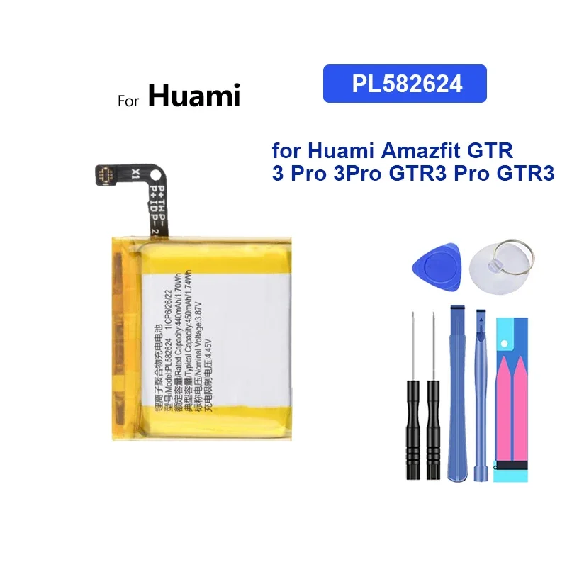 Replacement Battery PL542524GH PL502625V PL502526V PL412120H PL502625H 195mAh-460mAh For Huami Amazfit GTR 2 2E 3 Pro 47mm 42MM