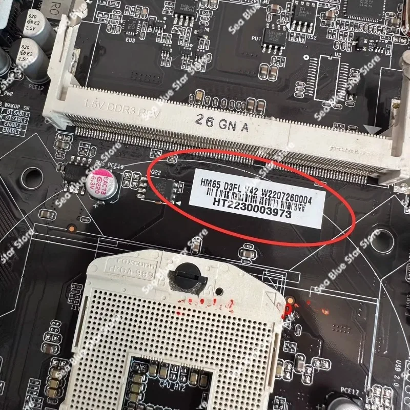 Industrial  board HM65 D3FL all-in-one main board 2nd generation 3rd generation i3/i5/i7CPU LVDS 17 * 17 second-hand disassembly