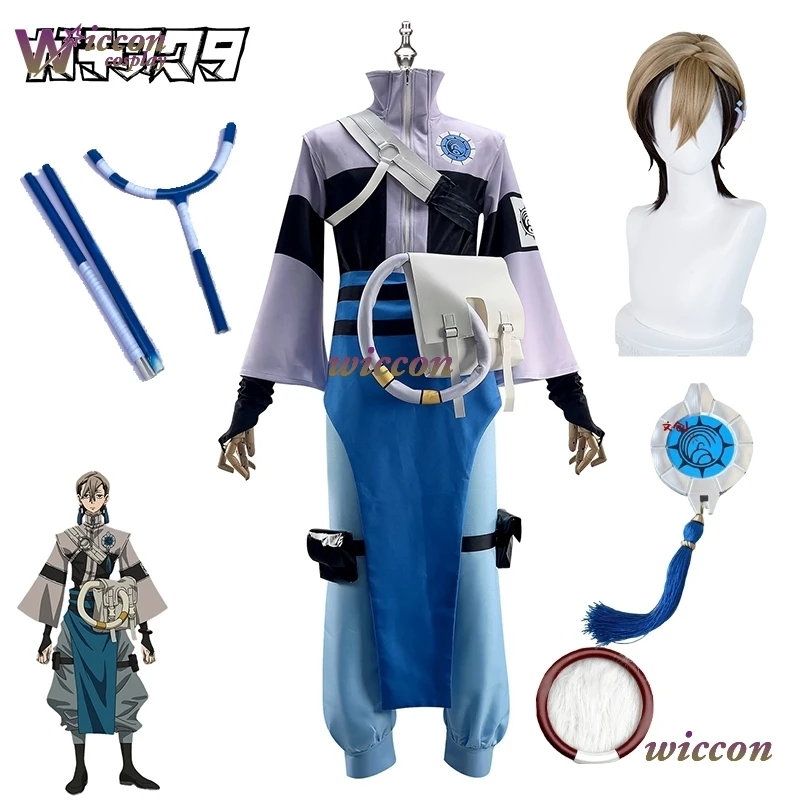 

Костюм Akuta, мужской костюм на Хэллоуин GACHIAKUTA Zanka Nijiku, карнавальный костюм, парик, браслет, боевой реквизит, униформа, карнавальная одежда, аниме Cos