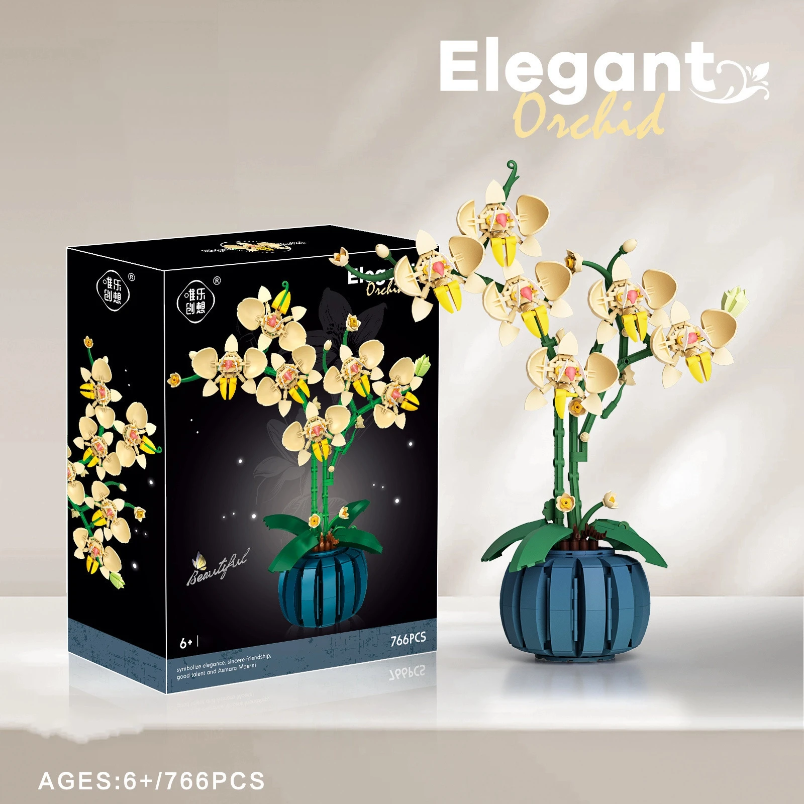 Bloques de construcción de plantas en macetas de orquídeas MOC, simulación creativa de flores, amigos, bloques de modelismo, decoración de casa, juguetes para niños, regalo DIY