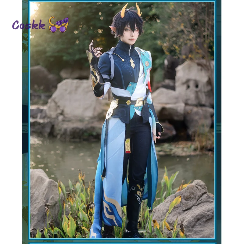 

Honkai Star Rail Dan Heng Cosplay Costume Cos Game Anime Party Permansor Terrae Uniform Hallowen Carnival Play Role Clothes