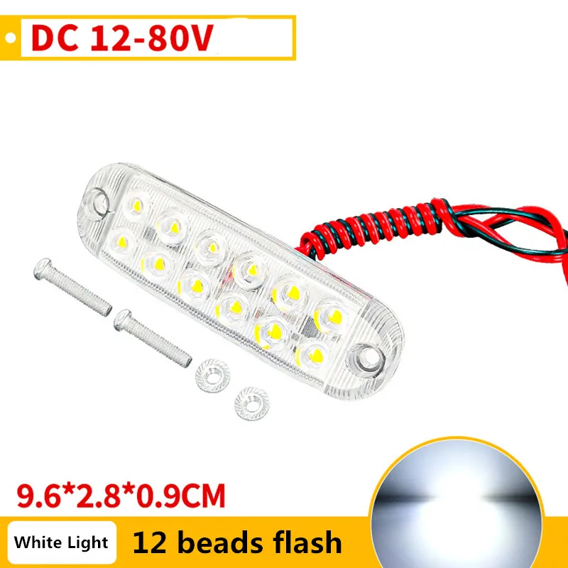 12-80V 12 LED Bright Truck Strobe Warning Light RV Trailer Signal Lamp Motorcycle Indicator Lights Strip 20/10/8/6/4/2/1PCS