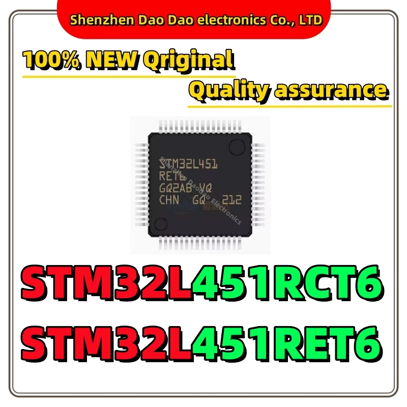 STM32L451RCT6 STM32L451RET6 LQFP-64 MCU Microcontroller chip IC new original