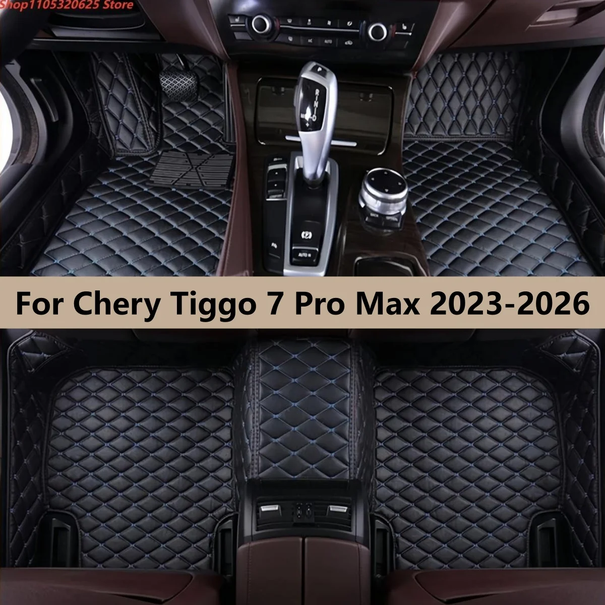 

Car Floor Mats For Chery Tiggo 7 Pro Max 2023 2024 2025 2026 Custom Auto Foot Pads Automobile Carpet Cover Interior Accessories