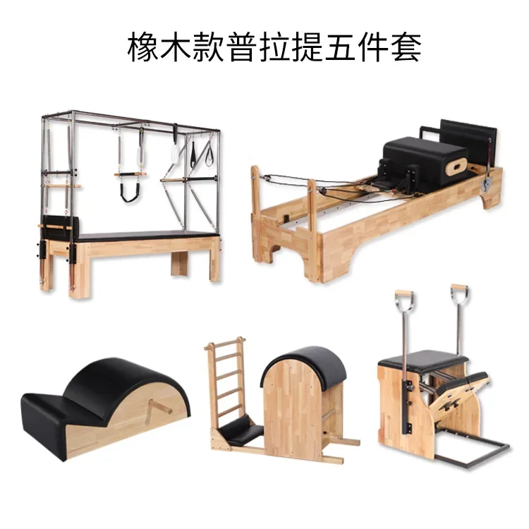 Yoga Pilates Core Training Bed High-end Aluminum Alloy Fitness Machine For Bodyshape