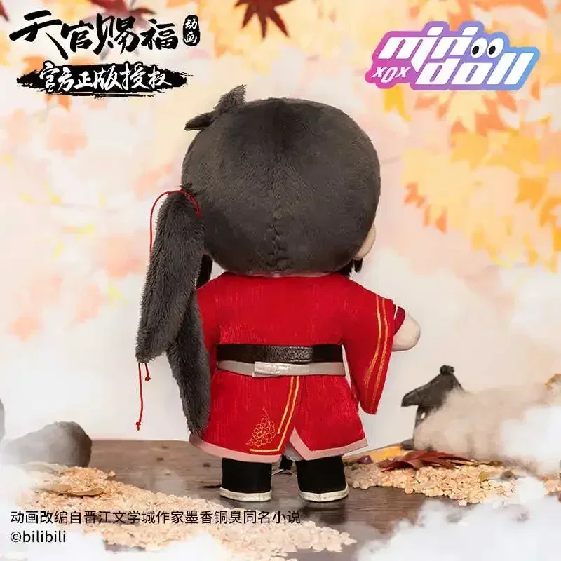 Minidoll Tian Guan Ci Fu Hua Cheng San Lang Plush Doll Stuffed Toy Plushies Heaven Official's Blessing Figure with Clothes 20cm