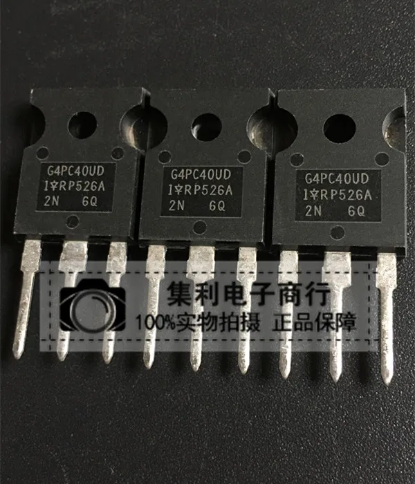 10PCS/Lot G4PC40UD    New And Imported Orginial Fast Shipping In Stock