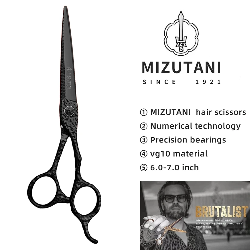 

MIZUTANI barber scissors 6.3/6.7 inch VG10 material hair scissors/Four colors available professional hairdressing scissors