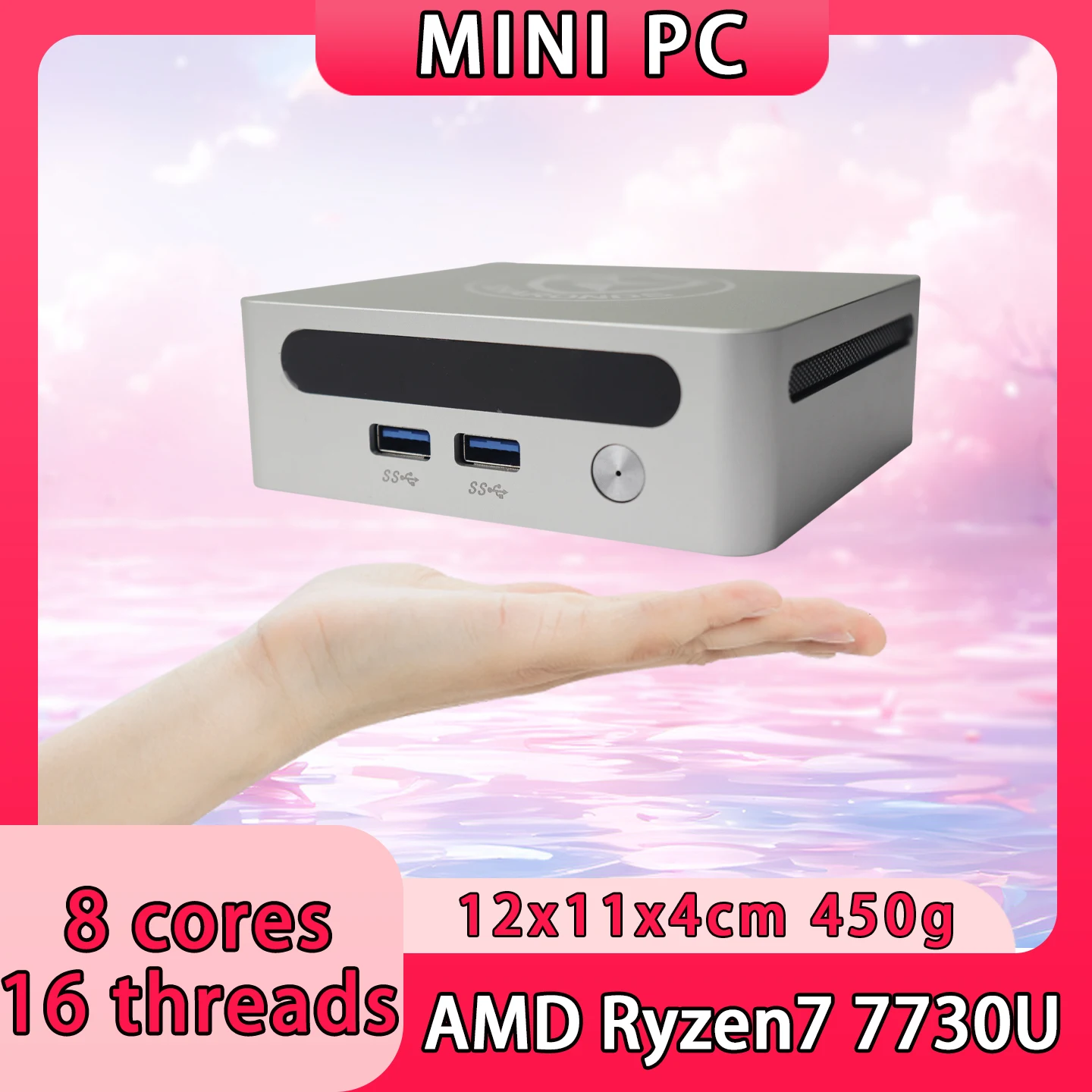 Мини-компьютер AMD Ryzen7 7730U