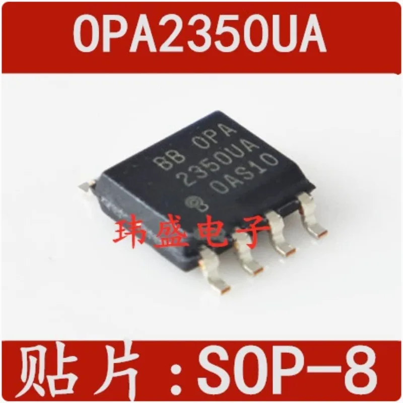 5 pcs  OPA2350UA OPA2350 SOP-8