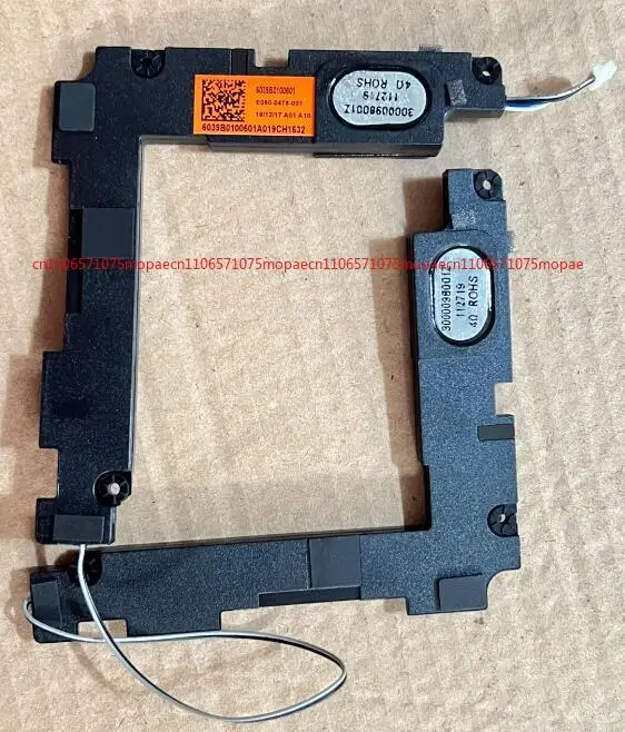 Ok E060-0478-001 Fo… - image