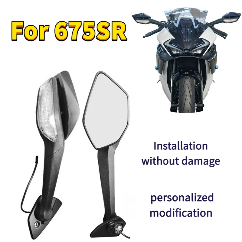 

For CFMOTO 675SR 675 SRR CF650-10 Motorcycle Accessories Rearview Mirror With Turn Signal Lamp