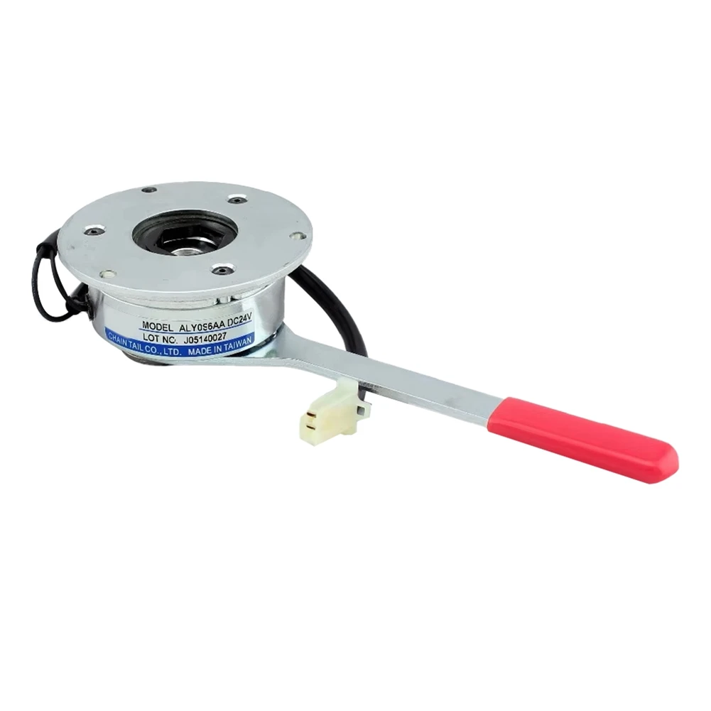 

24V 6.0Nm Electric Motor Brake for Mobility Scooters (Qian Dai ALYOS6AA) -T45C