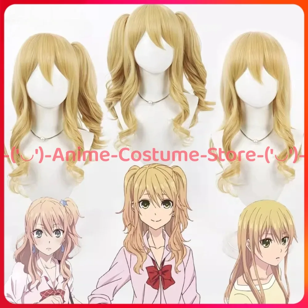 

Цитрусовый Aihara Yuzu, парик для косплея, аниме, игровой персонаж, Хэллоуин, карнавальный костюм для вечеринки, парики, термостойкие синтетические волосы