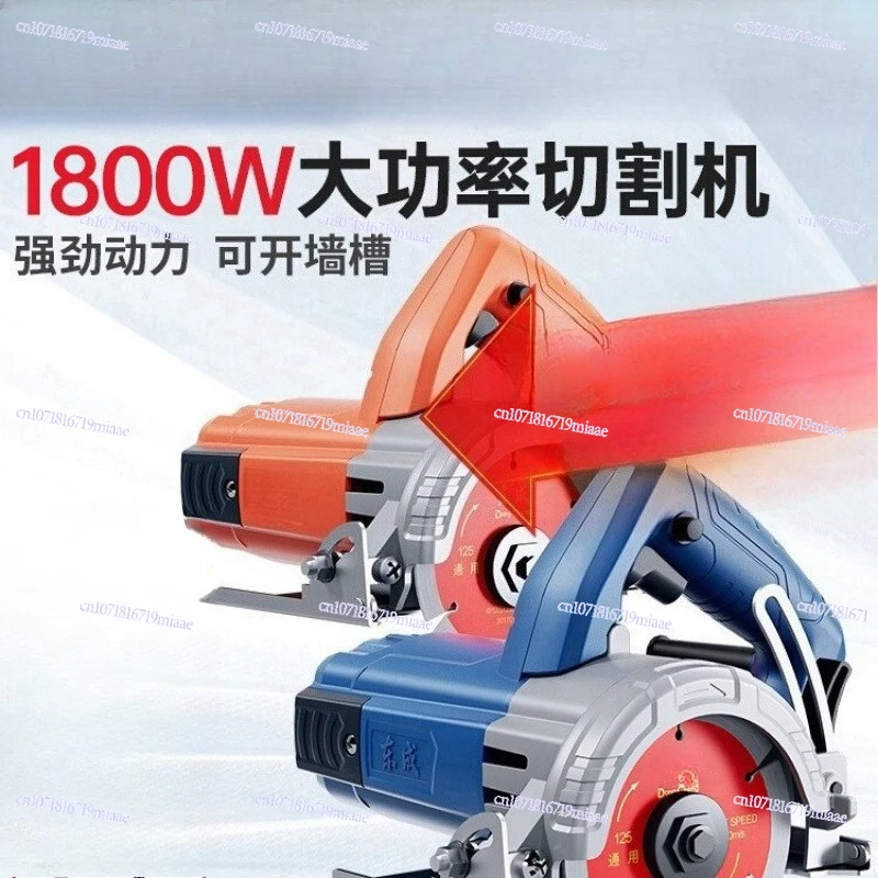 Cutting Machine Tile Small Hand Saw Stone Marble Machine Chainsaw Wall Cutting Tool